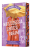 Amor_Fati_3_nieszczescia_chodza_parami_front_barwione.png