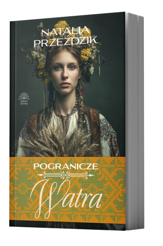 P3_Watra_front.png
