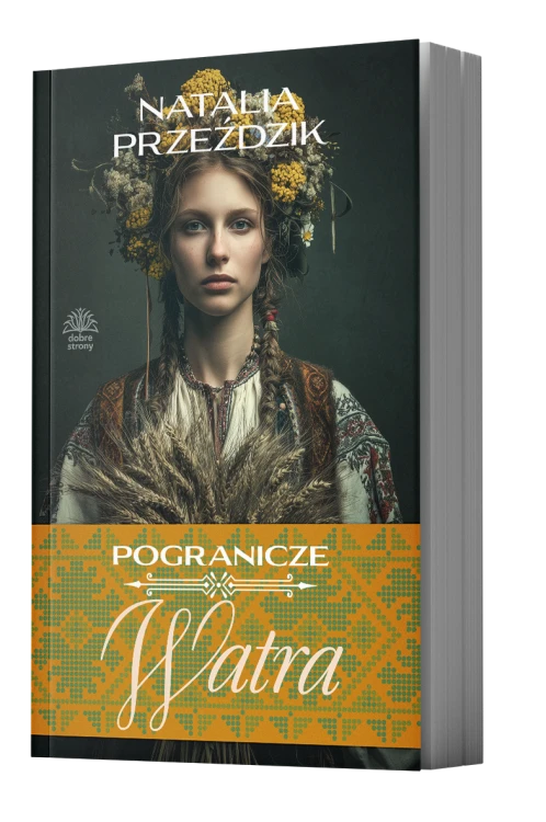 P3_Watra_front.png
